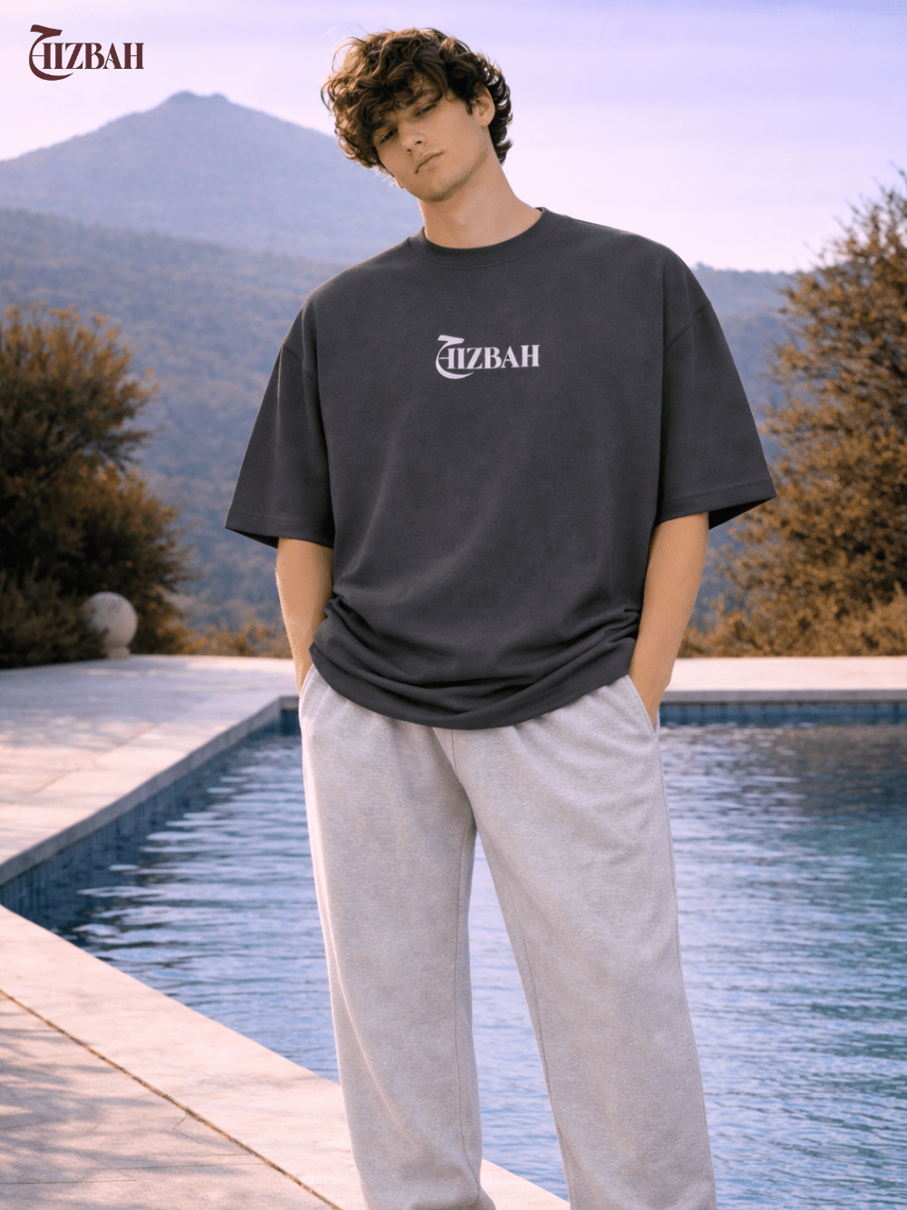 Take Care of Your Iman | Oversized T-Shirt - Grey - Hizbah