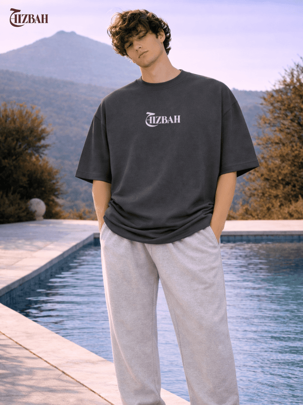 Take Care of Your Iman | Oversized T-Shirt - Grey