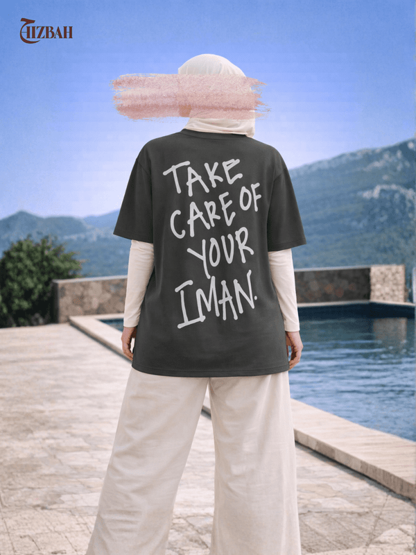 Take Care of Your Iman | Oversized T-Shirt - Grey