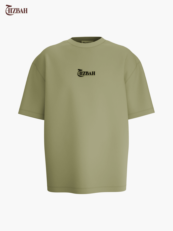 Tawakkul | Oversized T-Shirt - Sage Green