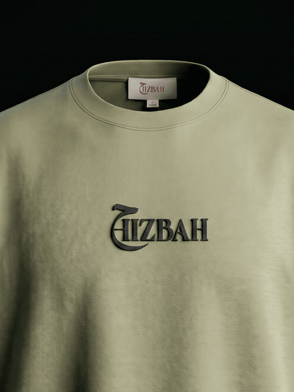 Tawakkul | Oversized T-Shirt - Sage Green - Hizbah