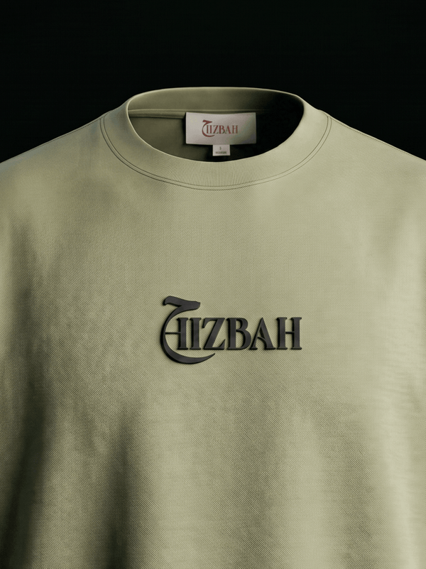 Tawakkul | Oversized T-Shirt - Sage Green