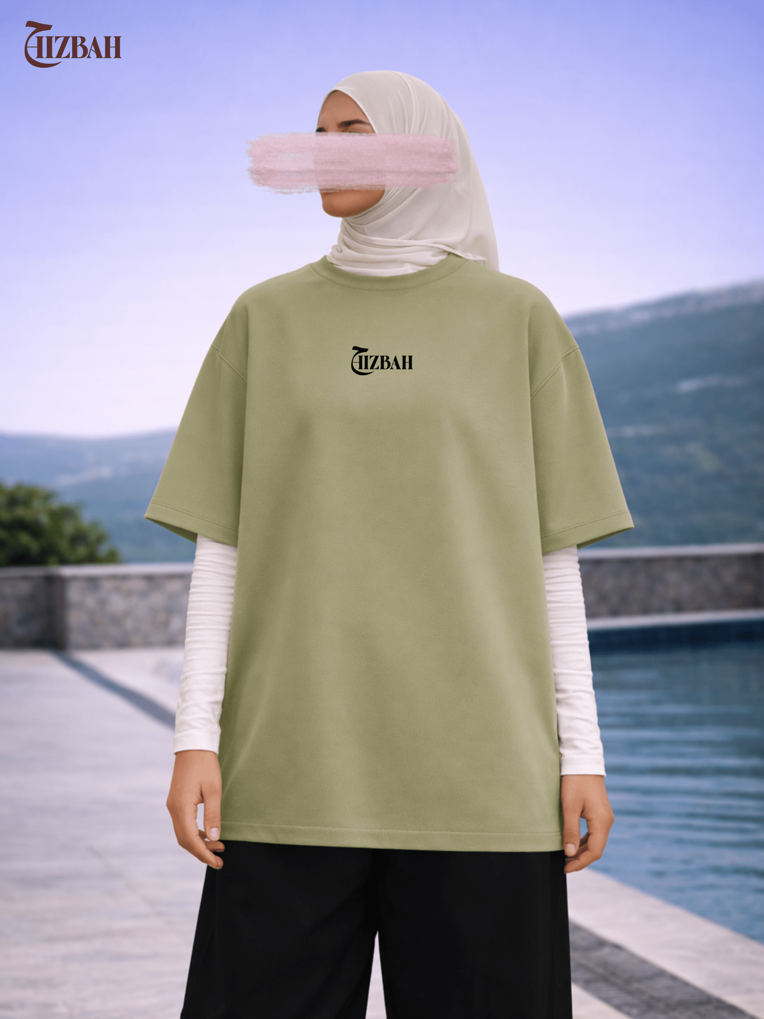 Tawakkul | Oversized T-Shirt - Sage Green - Hizbah