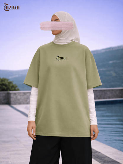 Tawakkul | Oversized T-Shirt - Sage Green - Hizbah