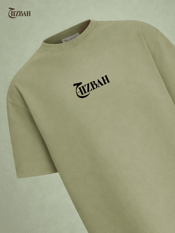 Tawakkul | Oversized T-Shirt - Sage Green