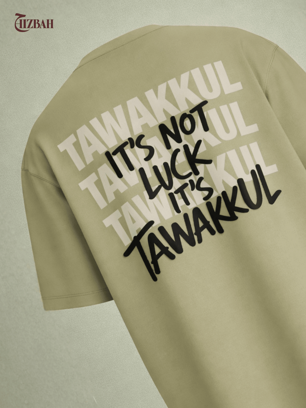 Tawakkul | Oversized T-Shirt - Sage Green