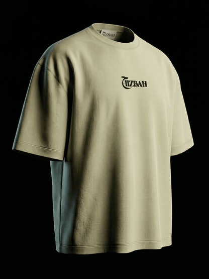 Tawakkul | Oversized T-Shirt - Sage Green - Hizbah