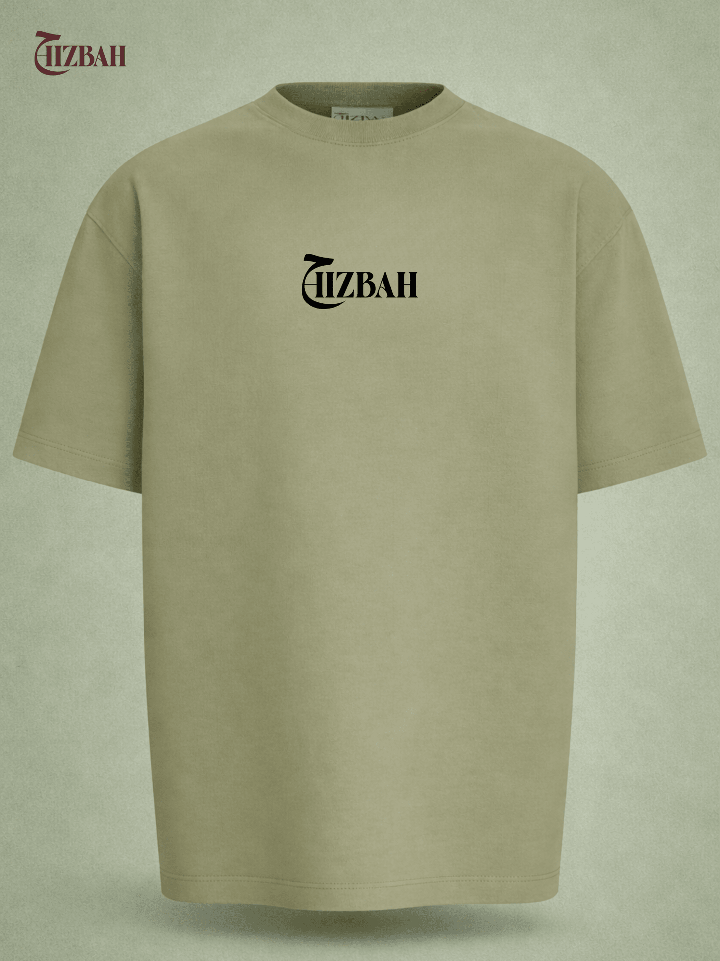 Tawakkul | Oversized T-Shirt - Sage Green - Hizbah