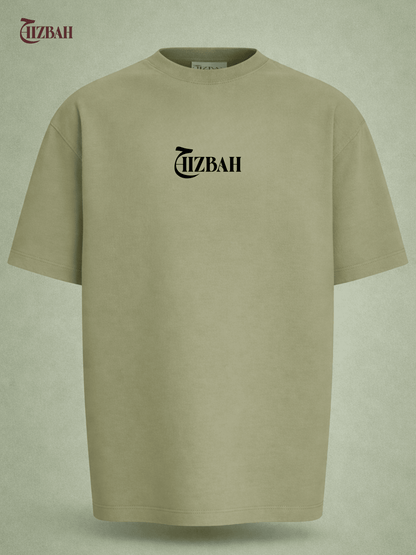 Tawakkul | Oversized T-Shirt - Sage Green - Hizbah