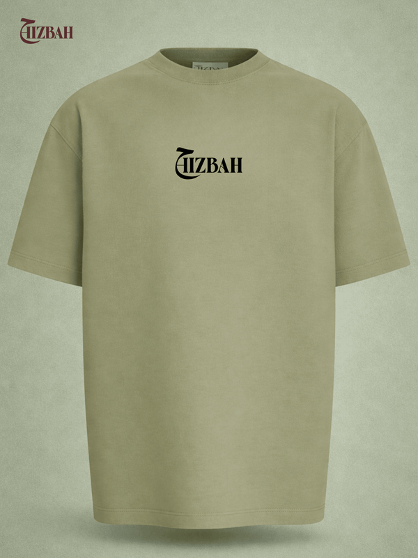 Tawakkul | Oversized T-Shirt - Sage Green