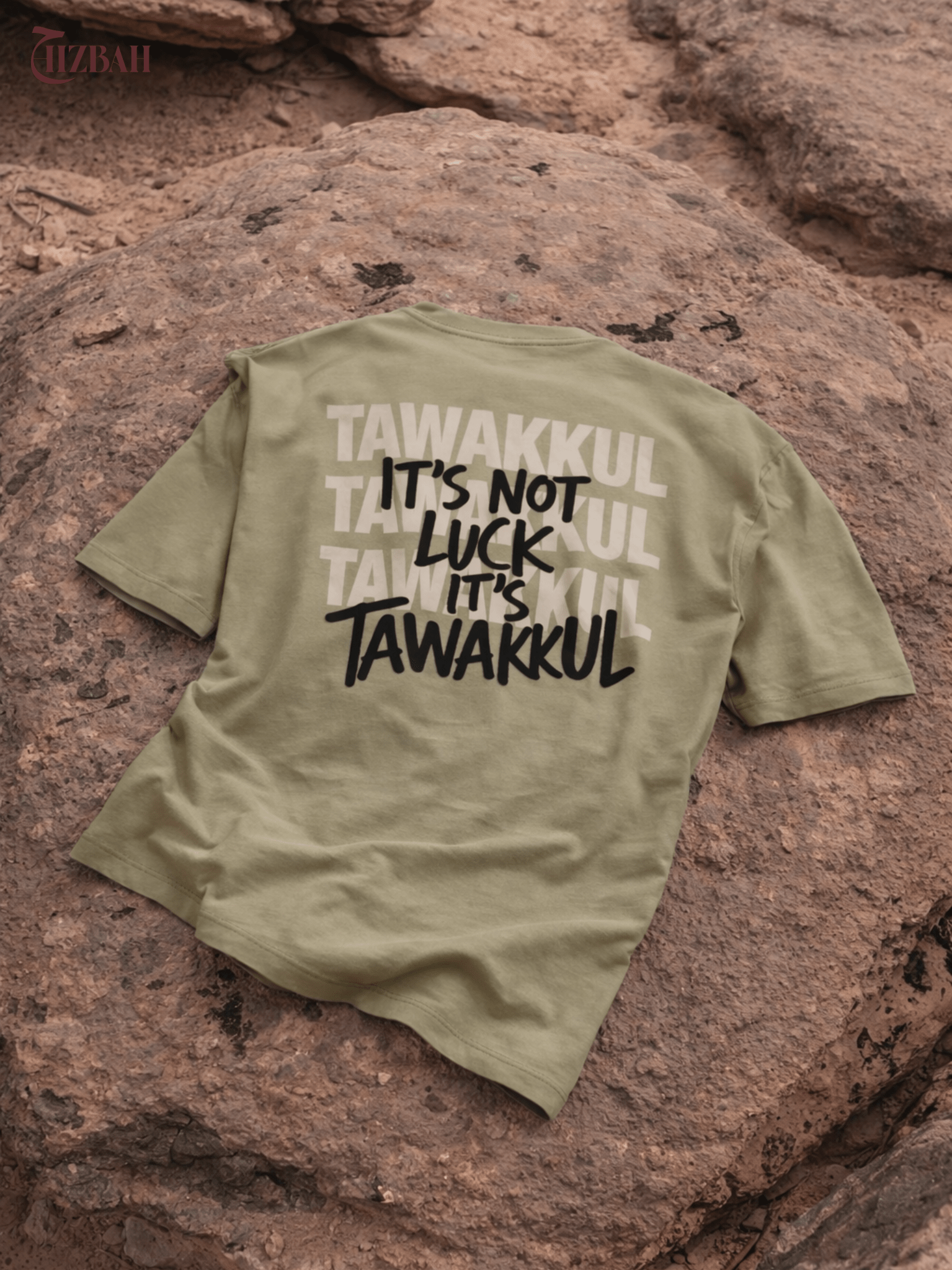 Tawakkul | Oversized T-Shirt - Sage Green - Hizbah