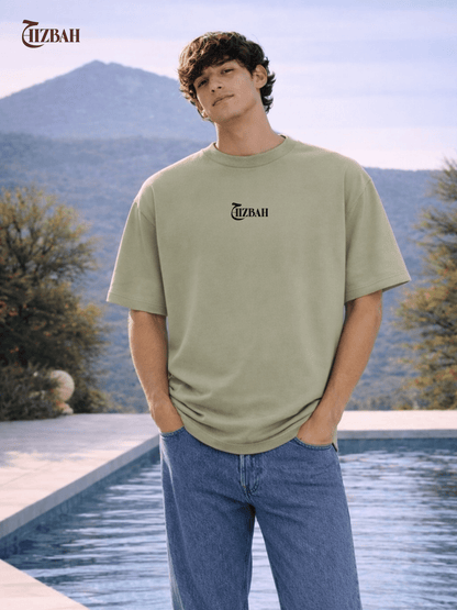 Tawakkul | Oversized T-Shirt - Sage Green - Hizbah