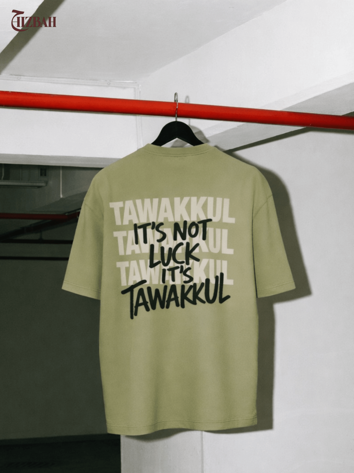 Tawakkul | Oversized T-Shirt - Sage Green - Hizbah
