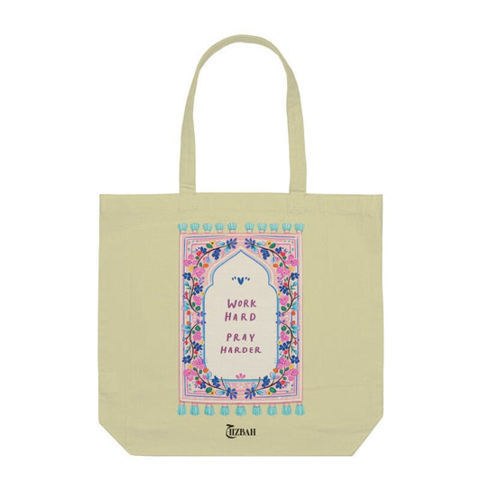Work Hard Pray Harder | Tote Bag with Zipper - Hizbah